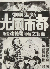 美月乃爱
